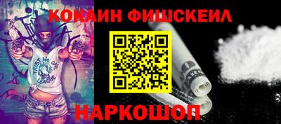бутират Коммунар