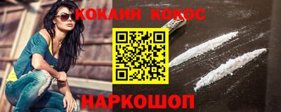 бутират Коммунар