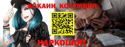 бутират Коммунар