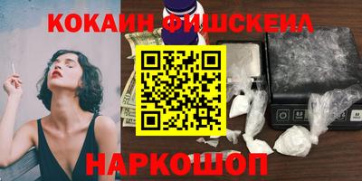 бутират Коммунар