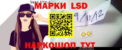 бутират Коммунар