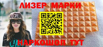 метамфетамин Конаково