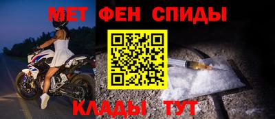 бутират Коммунар